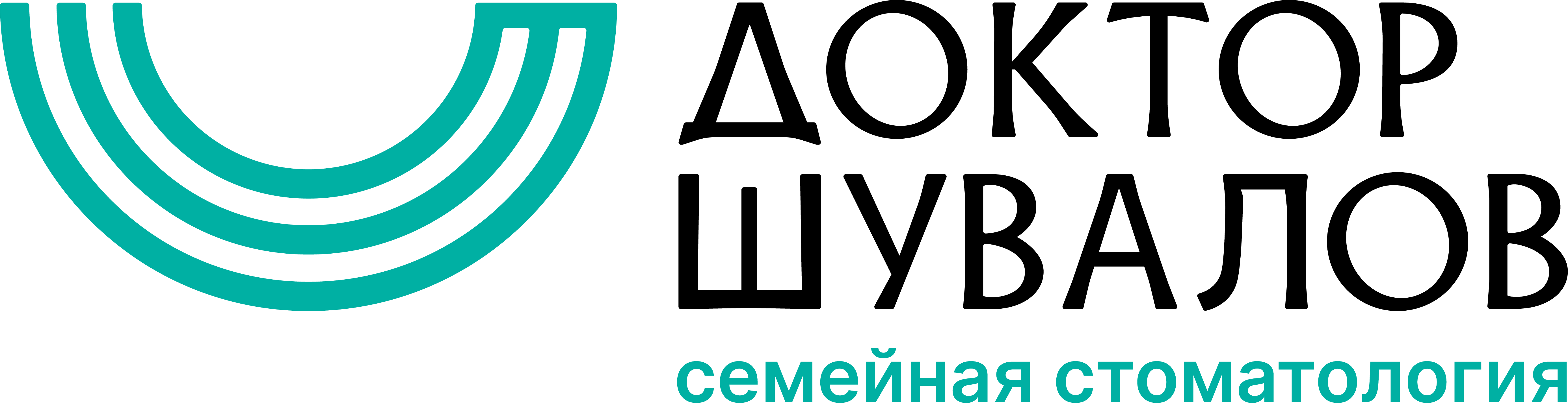 Клиника доктора Шувалова Клиника доктора Шувалова